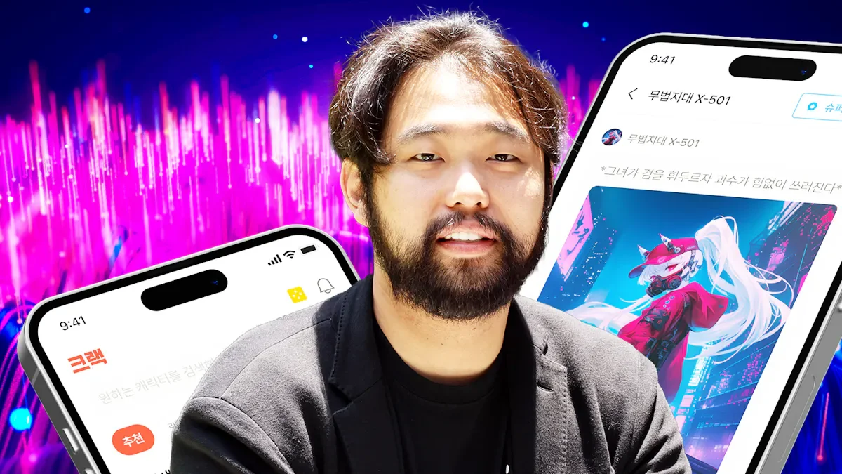 AI Storytelling Startup's Rapid Growth Signals Major Shift in Content Creation Industry