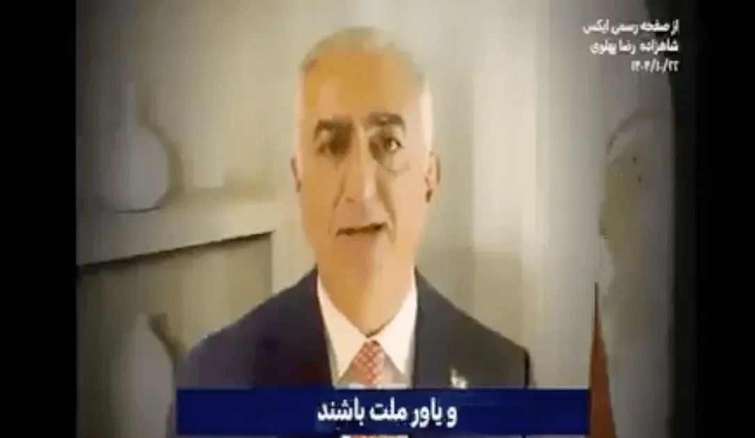 Anti-Regime Messages Disrupt Iranian State TV Broadcast, Raising Alarm on Censorship