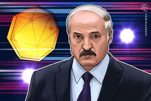Belarus aims to attract foreign investment with new 'cryptobank' regulations