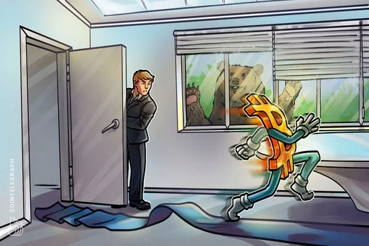 Bitcoin's Selling Pressure Eases, Potential Rally Ahead for Investors