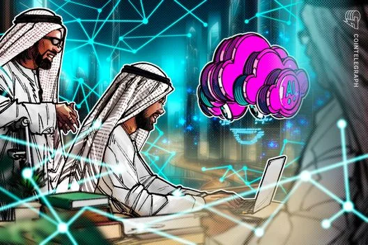 Blockchain Business IDs in UAE Free Zone Set to Transform Operations for Hundreds of Firms