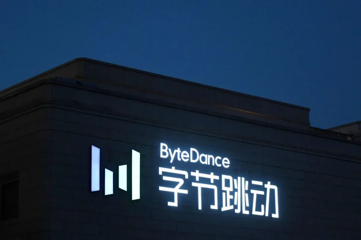 ByteDance Faces Global Copyright Challenges, Halting AI Video Model Rollout