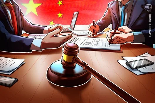 China's Supreme Court prepares to shape future regulations for crypto and AI disputes