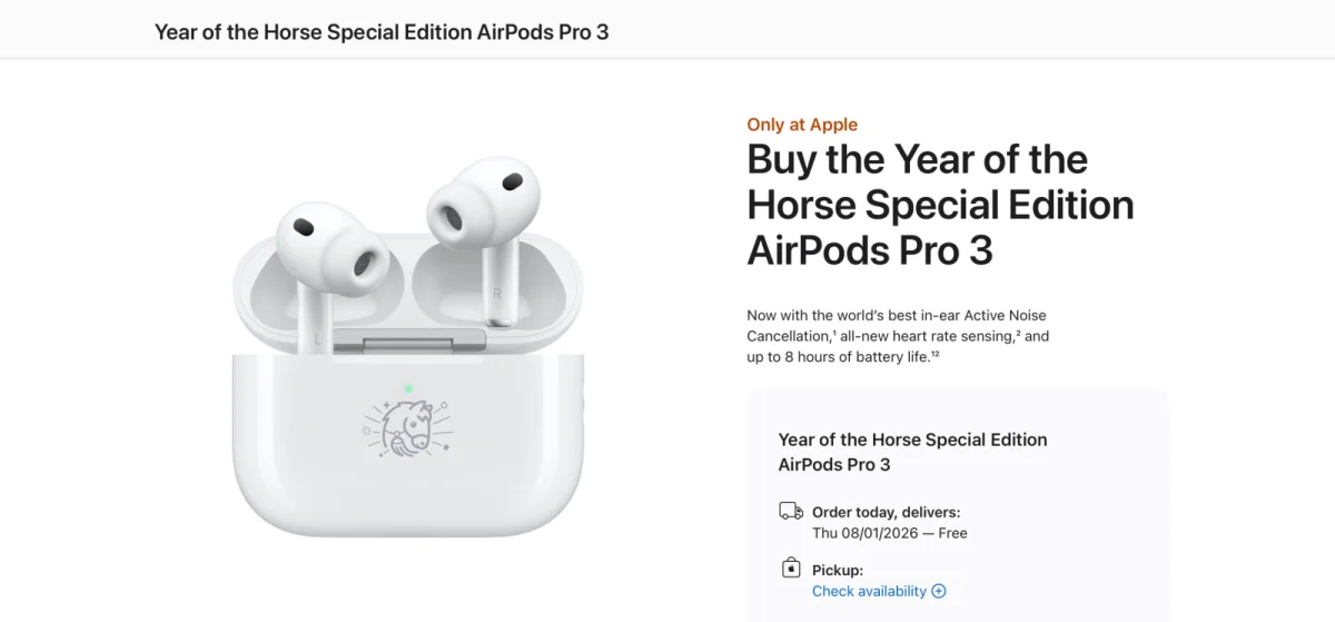 Collectors rush to snag limited-edition ‘Year of the Horse’ AirPods Pro 3 as stocks dwindle