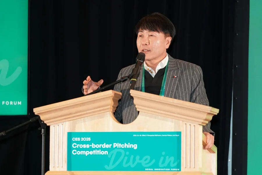 Cross-Border Startup Pitching Takes Center Stage at CES 2026 Innovation Forum