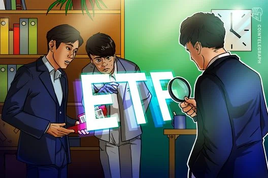 Crypto ETF Inflows Plummet: $1B Loss Signals Market Shift Ahead of 2026