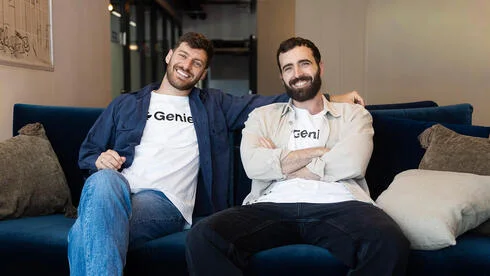 Cyera bolsters its cybersecurity portfolio with $50 million Genie Security acquisition