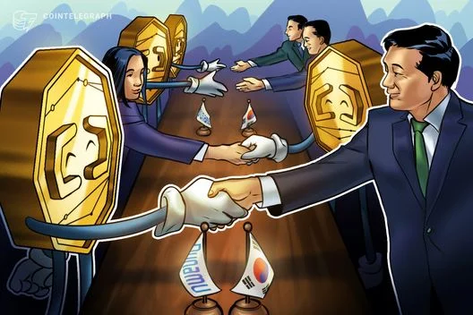 Dunamu gains $668M investment from Hana Financial, strengthening crypto market position