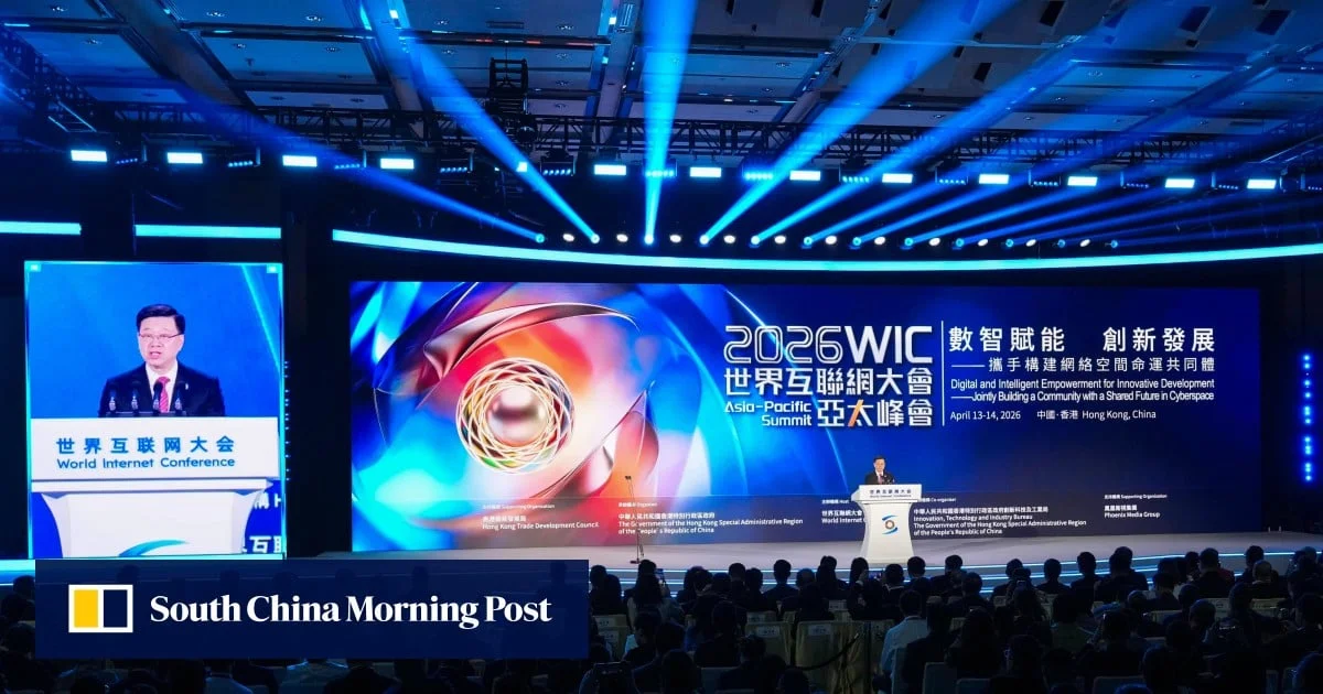 Hong Kong Aims for AI Leadership with Ambitious 36-Fold Computing Power Boost