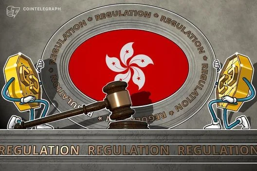 Hong Kong's Crypto Regulation Strategy Aims to Level Playing Field Amid Global Scrutiny