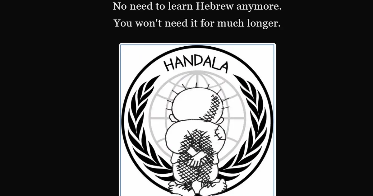 Iranian Hackers Resurface with New Tactics Targeting Israel, FBI Reports