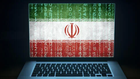 Iran's Cyber Threat Landscape Expands: Key Vulnerabilities Explored Today