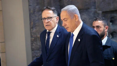 Israeli officials on high alert after Iranian hackers breach Netanyahu's chief of staff's phone