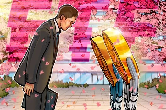 Japan's crypto landscape shifts as ruling party advances yen-backed stablecoin initiative