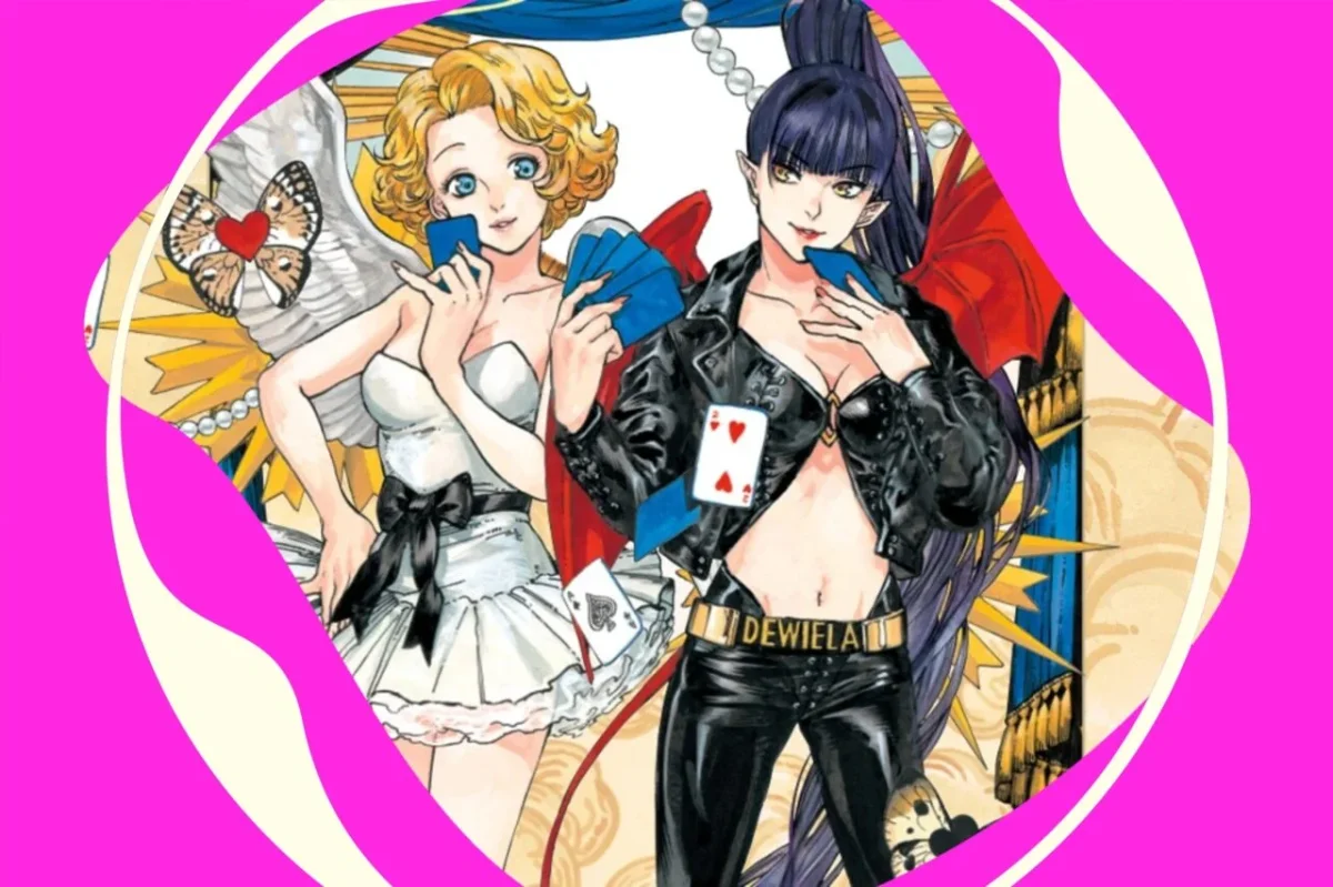 Kamome Shirahama's New Comic Explores Friendship Dynamics in Unique Adventure