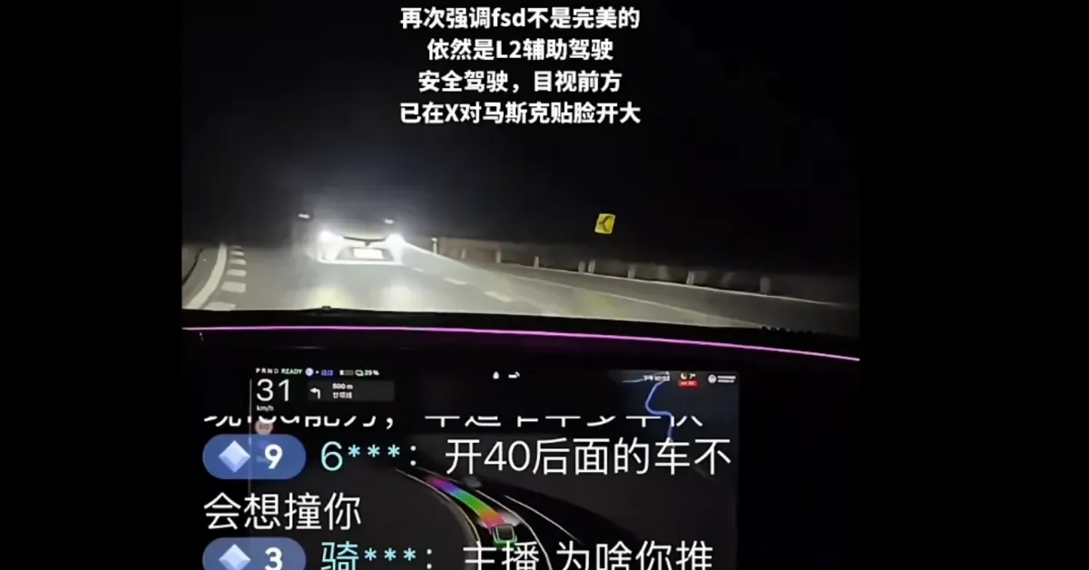 Livestream crash raises concerns over Tesla's 'Full Self-Driving' safety features