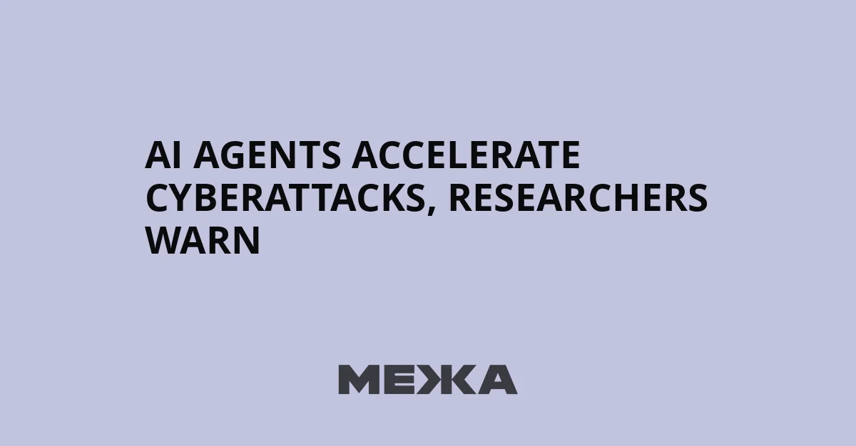 Mythos Model by Anthropic Raises Alarms Over Potential Cybersecurity Threats