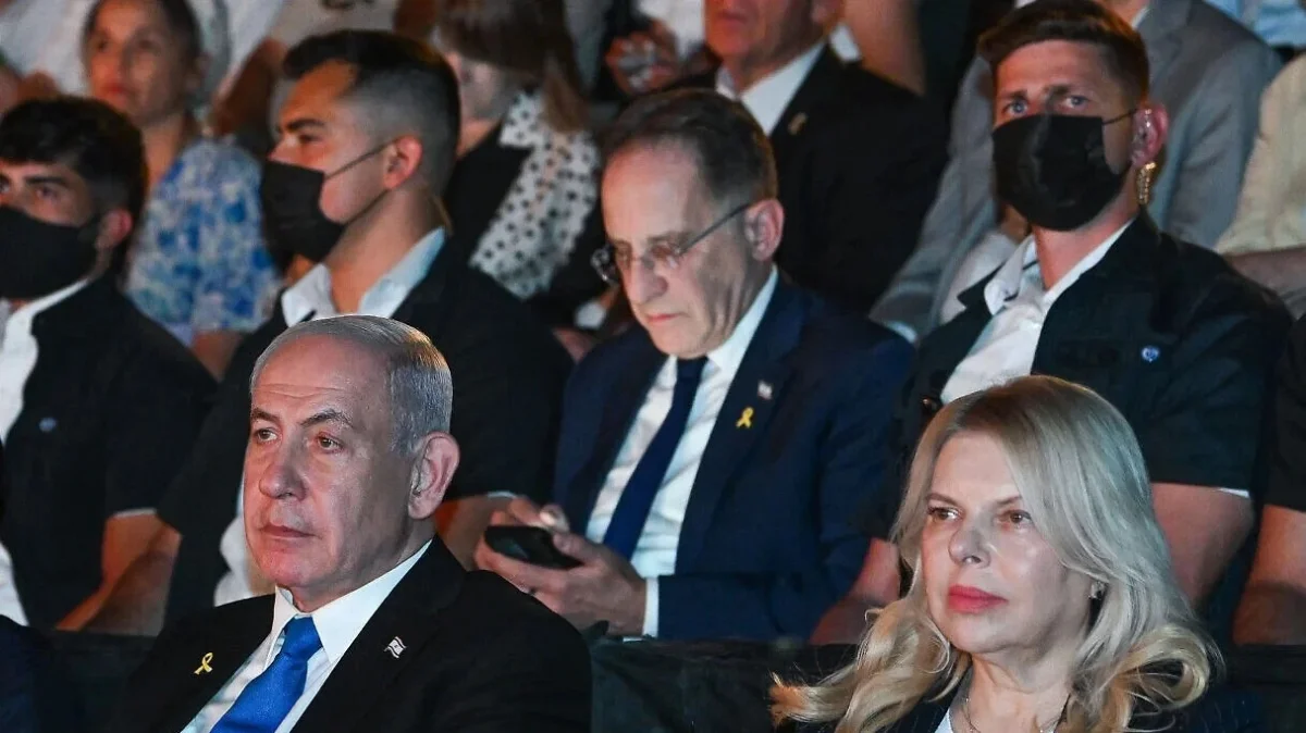Netanyahu's Chief of Staff Faces Security Breach Amid Rising Cyber Threats