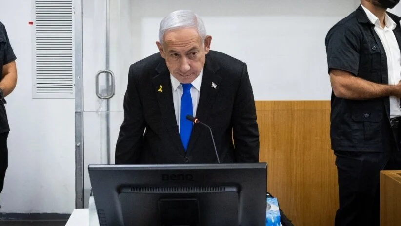 Netanyahu's office phone hack sparks concerns over cybersecurity measures
