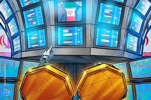 New crypto exchange from leaders' family aims to reshape Iran's digital economy landscape.