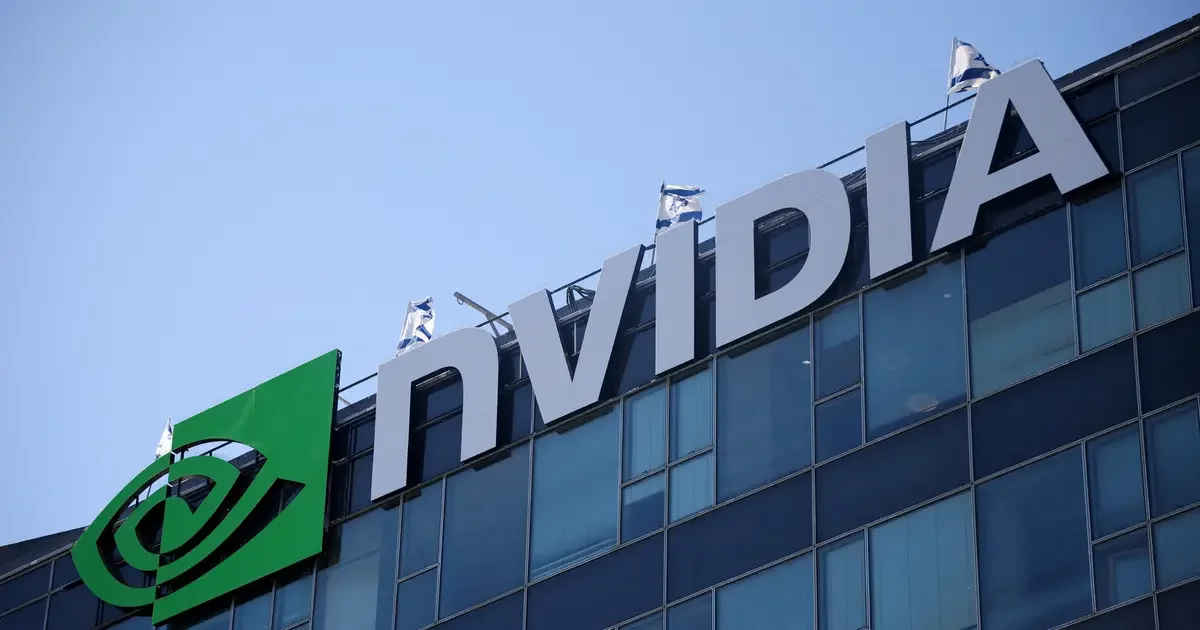 Nvidia's $20 billion acquisition of Groq reshapes AI chip landscape, intensifies competition