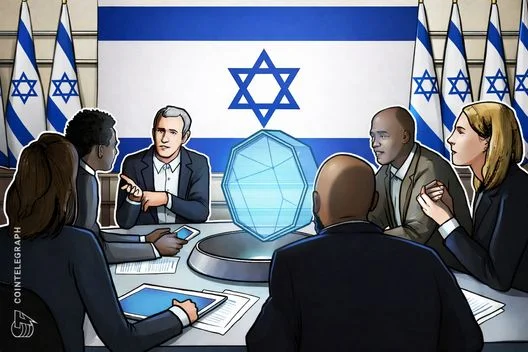 Public Demand Drives Israel's Crypto Industry to Seek Major Regulatory Reforms