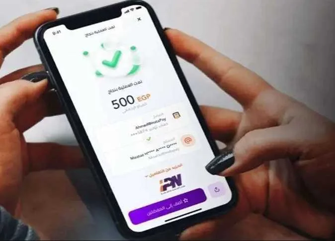 Rising Threat: Cybersecurity Expert Alerts Users to Fake Apps Targeting Finances
