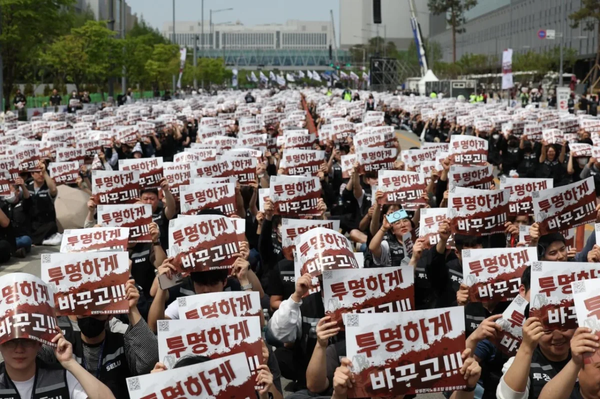 Samsung Chip Workers Reach Historic Agreement, Ensuring Production Stability