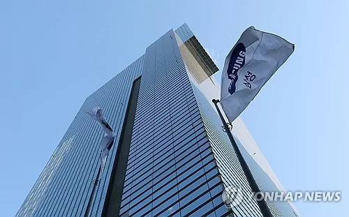 Samsung's Q1 Surge: AI Chip Demand Fuels Record $31.8B Profit Boost