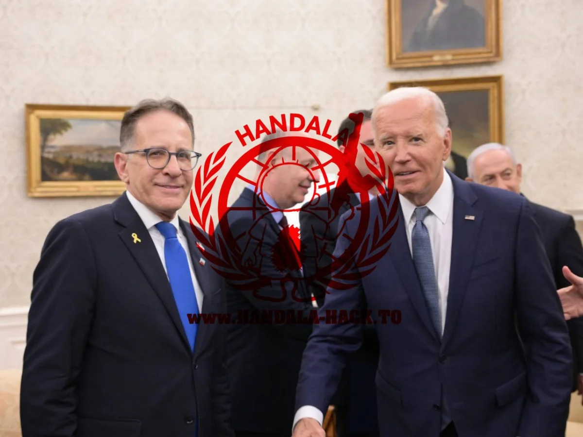 Security Concerns Rise as Hackers Target Phone of Netanyahu's Chief of Staff