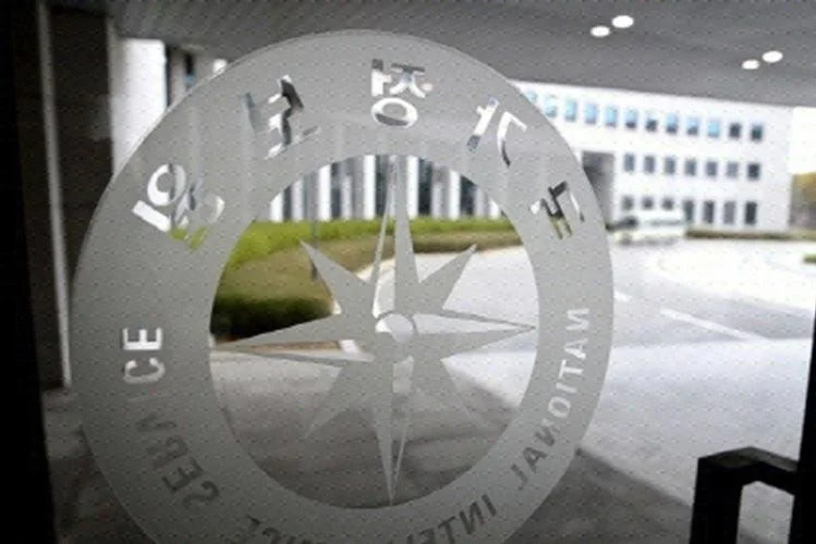 South Korea's new cyber threat alert highlights escalating AI hacking risks for businesses