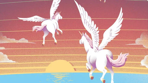 Startup Nation Faces Transformative Changes: Key Trends Reshape the Landscape