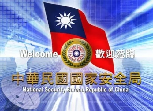 Taiwanese Elections Face Rising Threats as China Launches 170 Million Cyberattacks