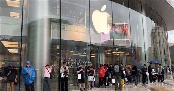 TSMC's dominance as Apple’s chip supplier solidified amid Intel partnership rumors