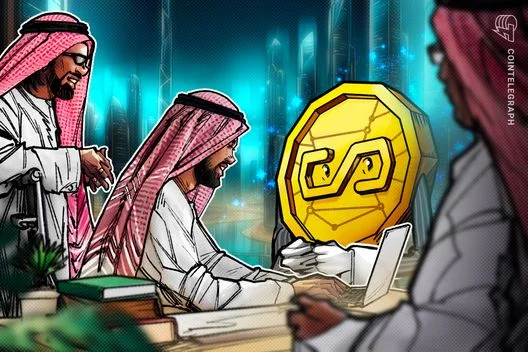 UAE's first US dollar stablecoin aims to reshape regional cryptocurrency landscape