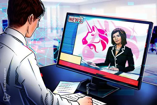 Uniswap reduces supply by 100M UNI, potentially boosting token value for investors